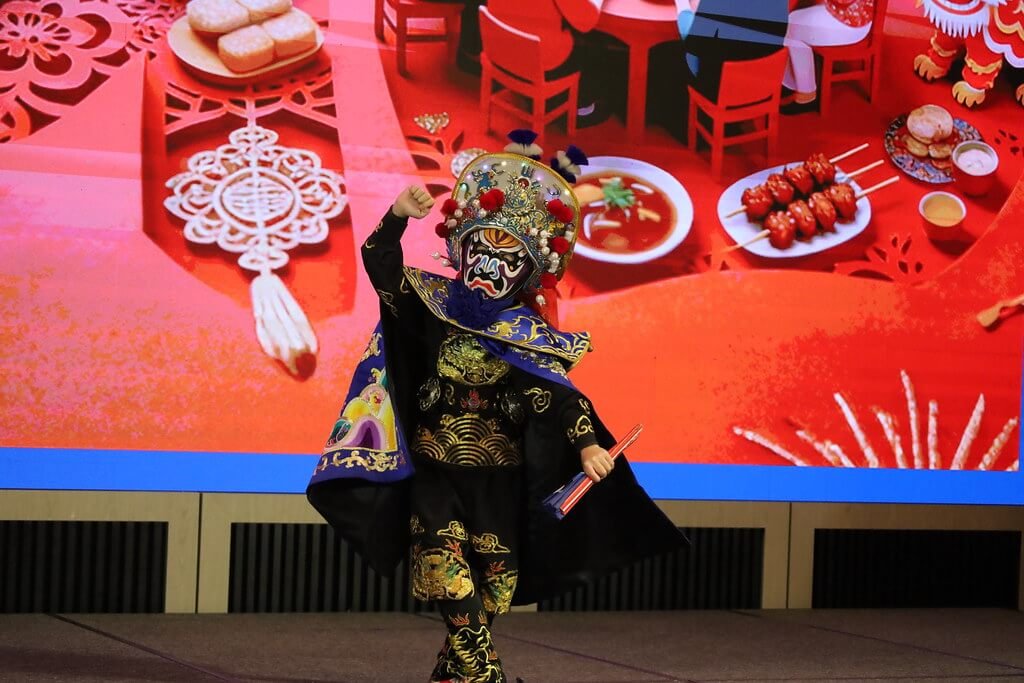 Sichuan Face-changing Performance - Gong Xi Iftar Evening 2026