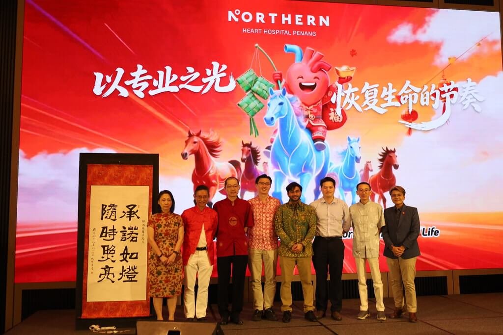 Group Photo with Doctors - Gong Xi Iftar Evening 2026