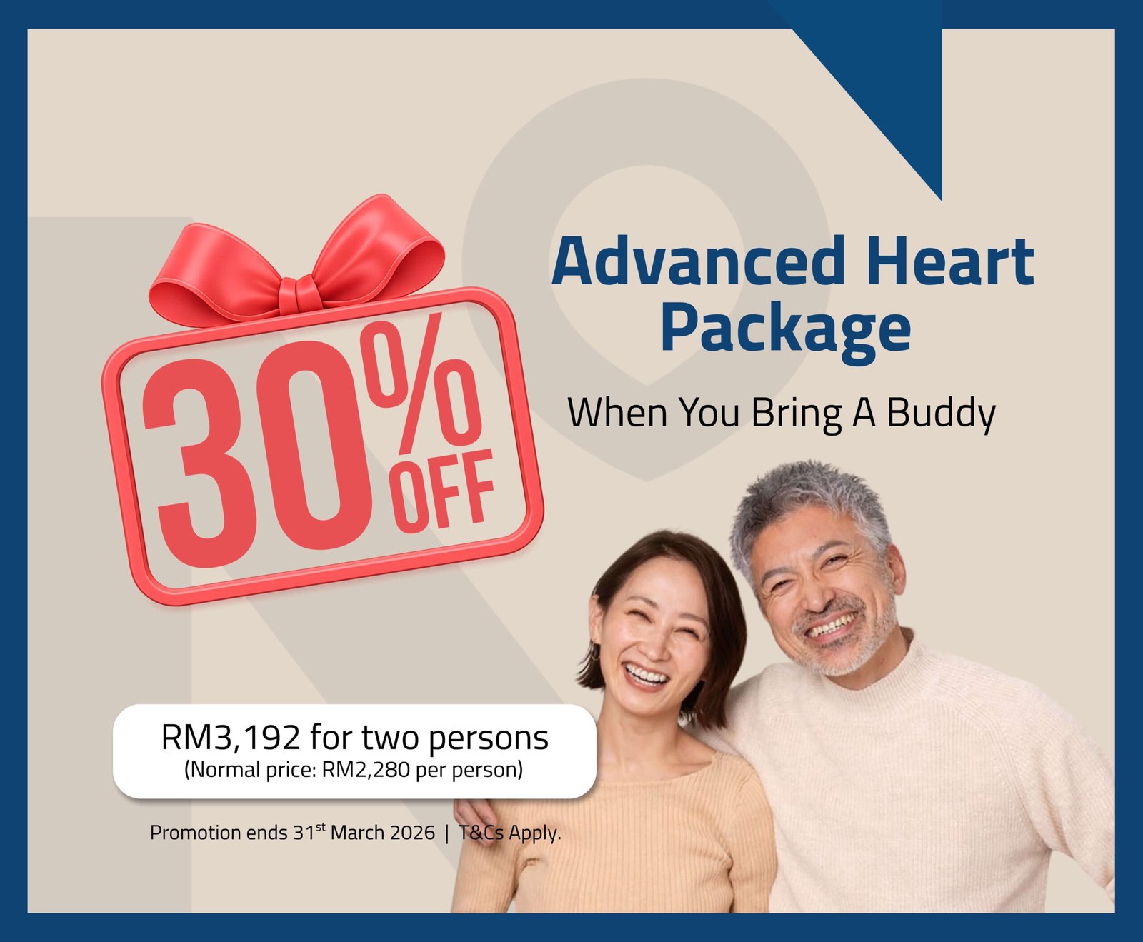 Heart Screening Made for Two | 30% off advanced heart wellness