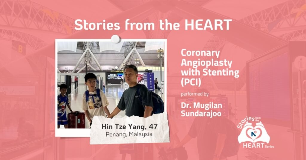 Stories from the HEART: Hin’s Journey