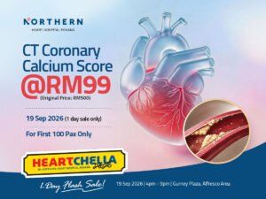 CT Coronary Calcium Score - 1 Day Flash Sale